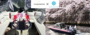 弊社のニューフェースクルーザー「アニー号」と正統派スパークリング「CHANDON」がコラボ!雑誌やメディアでも話題の目黒川お花見クルーズを3月25日から4月10日までの11日間にわたって催行しました。最大1日3本出港。多くの皆様に桜とクルーズとスパークリングワインのコラボレーションを楽しんで頂けました。