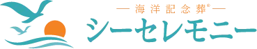 ロゴ：シーセレモニー